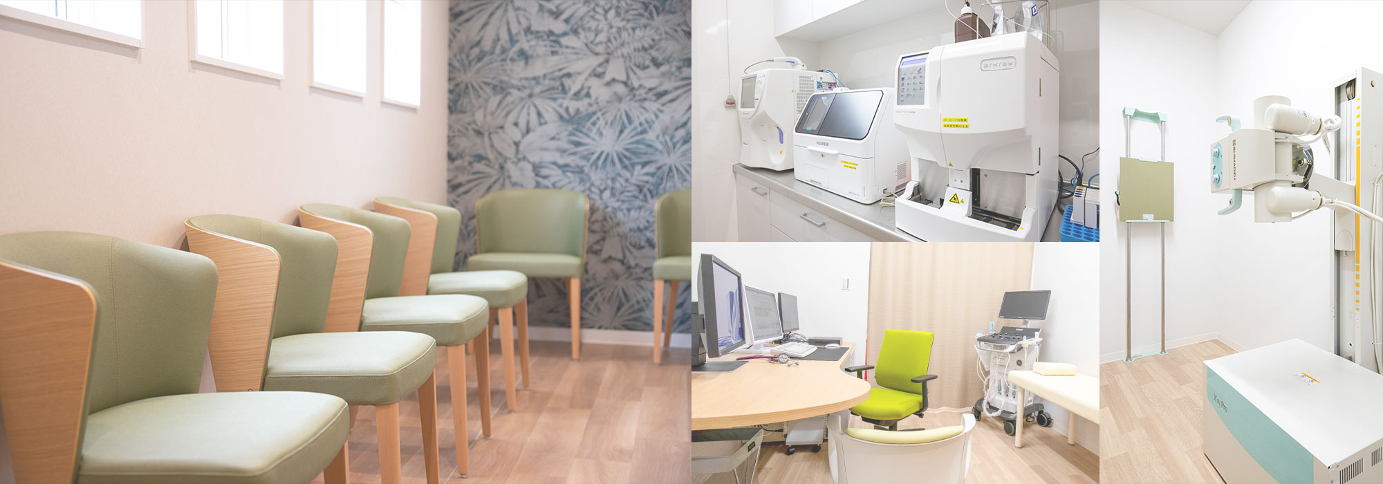 院内風景と医療機器